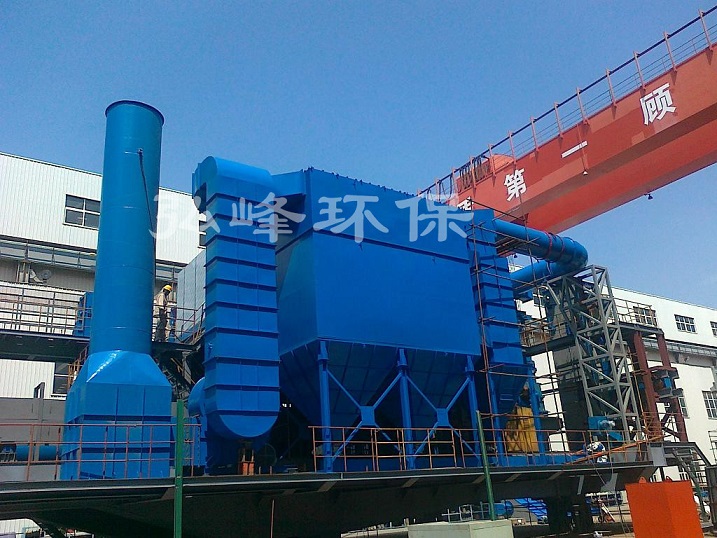 MC-II高压脉冲袋式除尘器