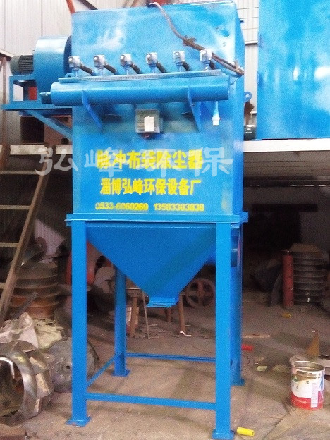 脉冲袋式除尘器