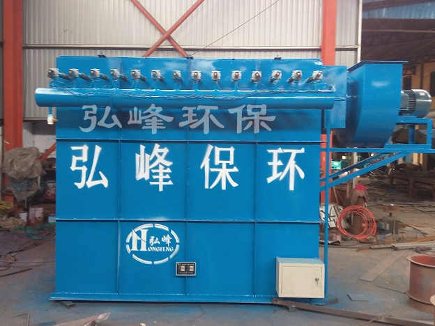 脉冲袋式除尘器